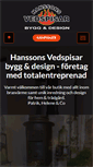 Mobile Screenshot of hanssonsvedspisar.se